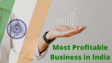which business is most profitable in india